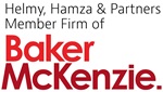 Cairo Logo