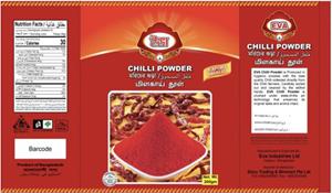 Respondent's chili powder packaging