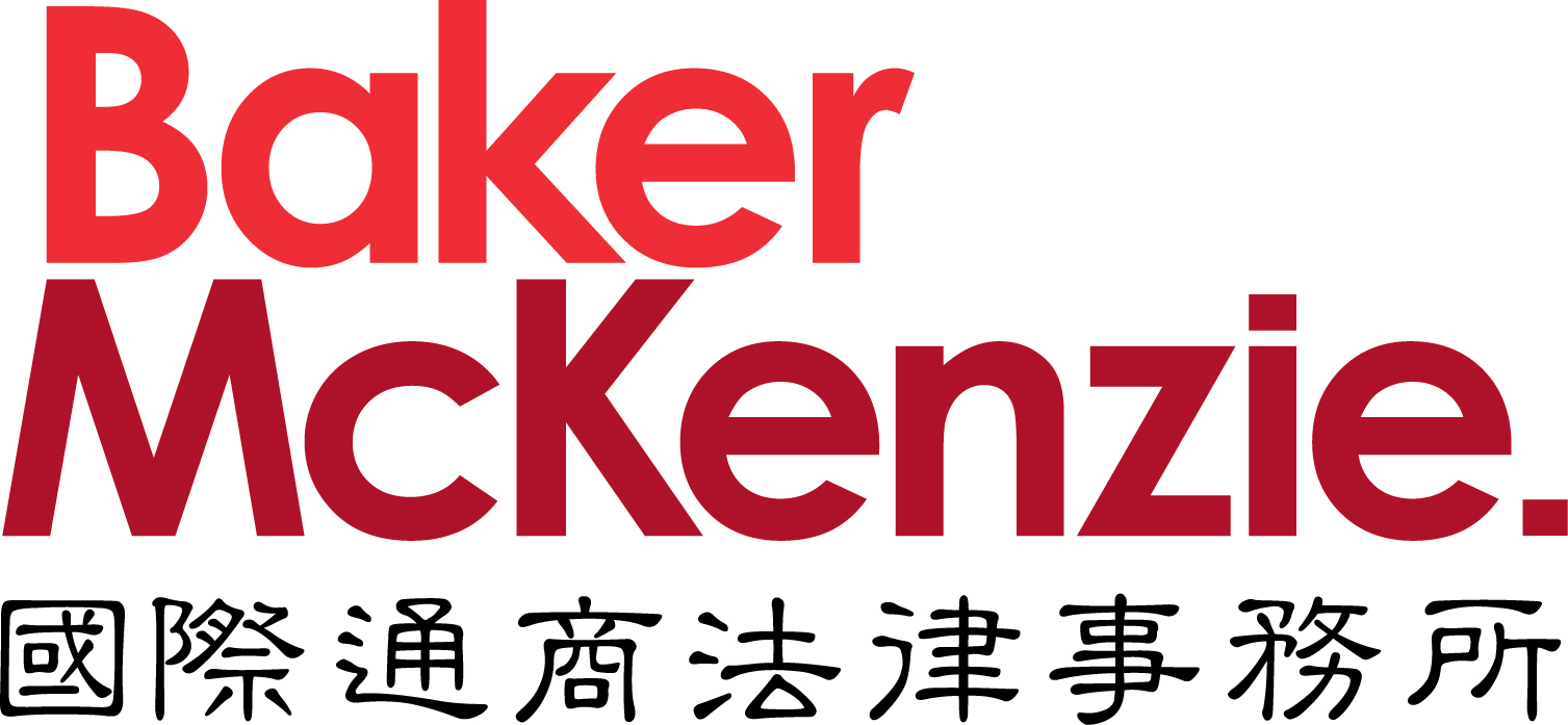 Taiwan Logo