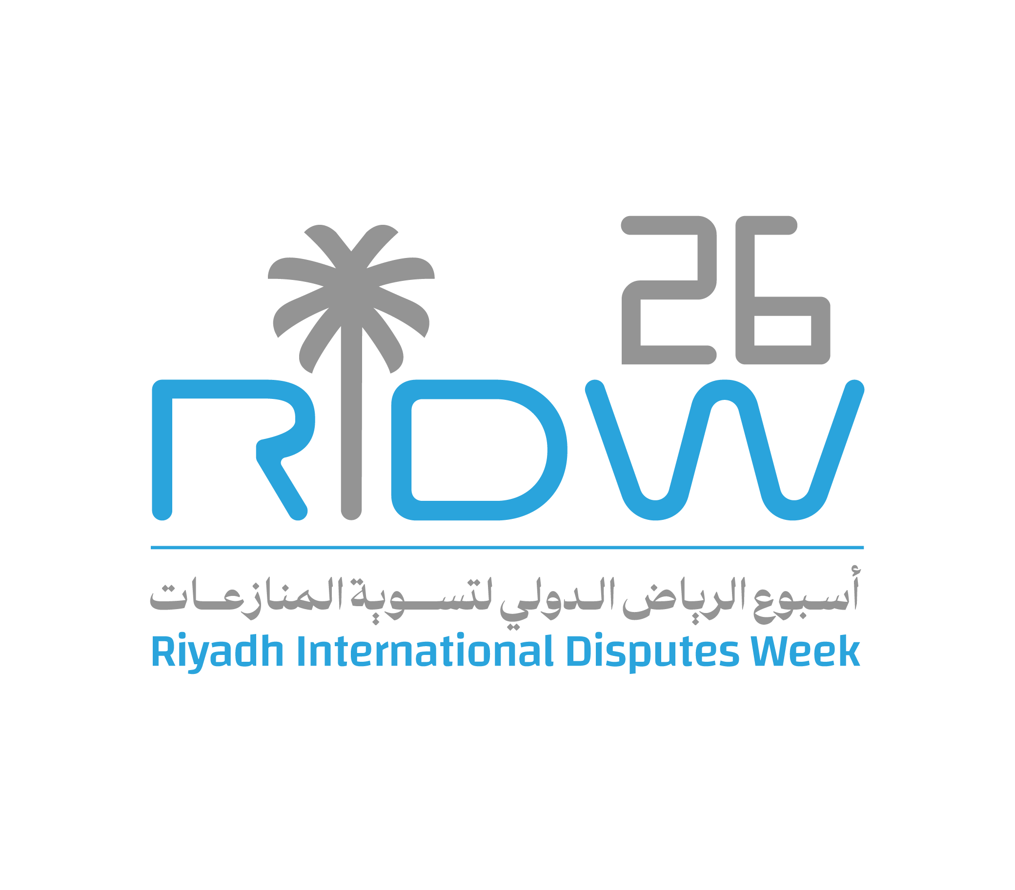 Riyadh International Disputes Week 2026 Logo