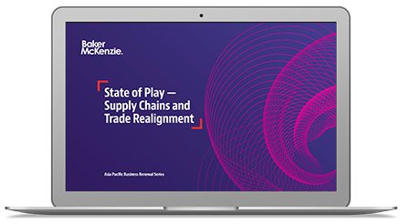 State of Play laptop image