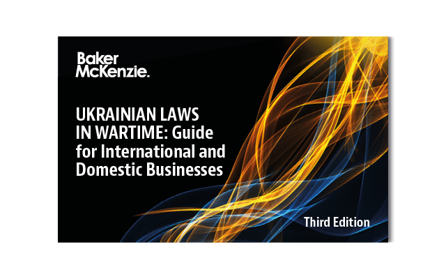 Ukrainian Laws in Wartime