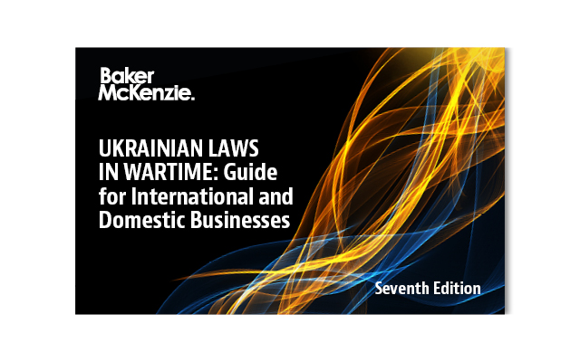 Ukrainian Laws in Wartime Seventh Edition