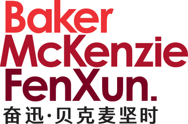 FenXun BM logo