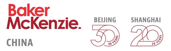 China offices anniversary logos
