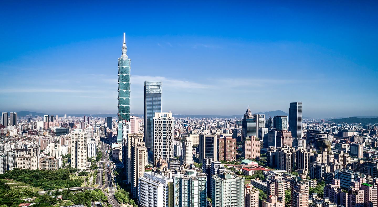 photo of Taiwan skyline