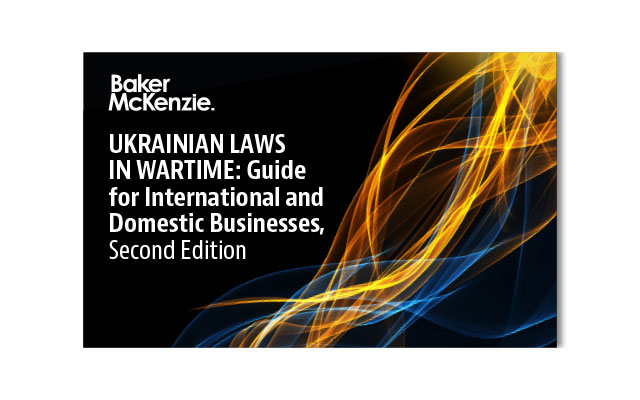 Ukrainian Laws in Wartime