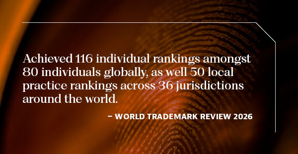 World Trademark Review